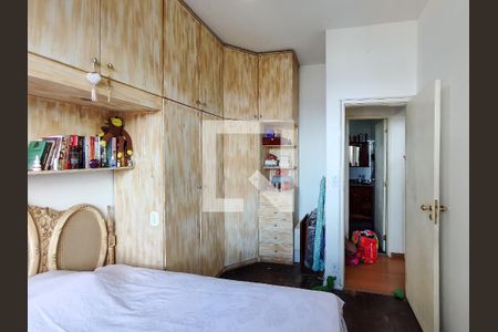 Apartamento à venda com 60m², 2 quartos e 1 vagaQuarto 2