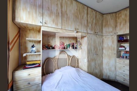 Apartamento à venda com 60m², 2 quartos e 1 vagaQuarto 2