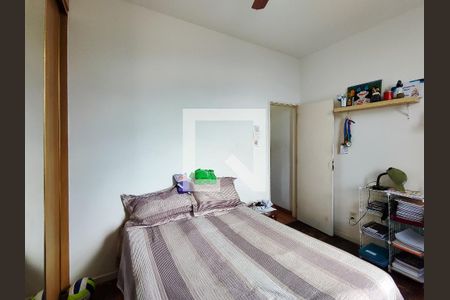 Apartamento à venda com 60m², 2 quartos e 1 vagaQuarto 1