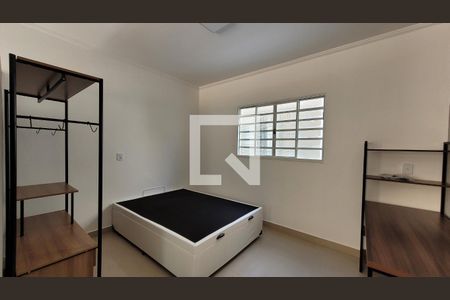 QUARTO de kitnet/studio para alugar com 1 quarto, 35m² em Cidade Universitária, Campinas