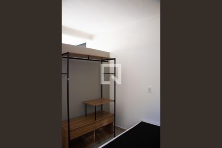 SALA/QUARTO de kitnet/studio para alugar com 1 quarto, 35m² em Cidade Universitária, Campinas