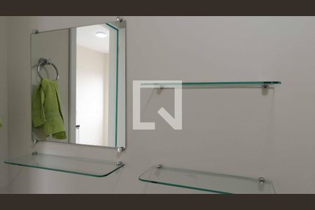 Apartamento para alugar com 25m², 1 quarto e sem vaga Apartamento para alugar com 25m², 1 quarto e sem vagaBanheiro