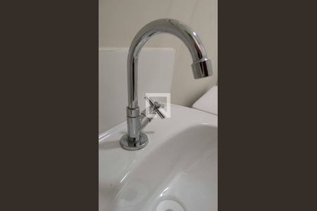 Apartamento para alugar com 25m², 1 quarto e sem vaga Apartamento para alugar com 25m², 1 quarto e sem vagaBanheiro