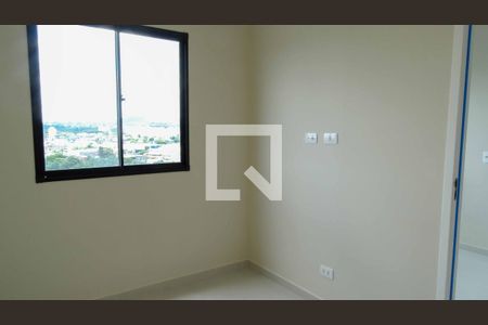 Quarto de apartamento para alugar com 1 quarto, 25m² em Bonfim, Osasco