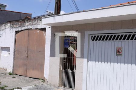 Casa para alugar com 250m², 1 quarto e sem vagaFachada