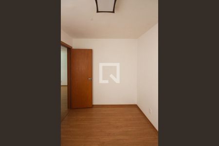 Quarto de apartamento para alugar com 2 quartos, 45m² em Cidade São Mateus, São Paulo