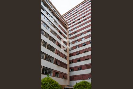 Apartamento para alugar com 60m², 2 quartos e 1 vagaFachada