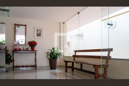 Apartamento para alugar com 60m², 2 quartos e 1 vagaÁrea comum