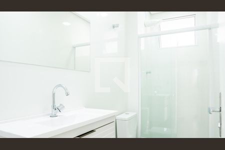 Apartamento para alugar com 60m², 2 quartos e 1 vagaBanheiro