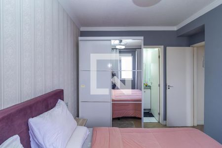 Apartamento à venda com 55m², 2 quartos e 1 vagaQuarto 2 - Suíte