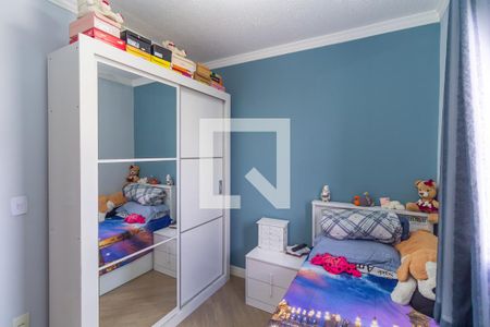 Apartamento à venda com 55m², 2 quartos e 1 vagaQuarto 1