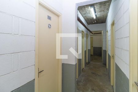 Apartamento à venda com 55m², 2 quartos e 1 vagaDepósito na Garagem
