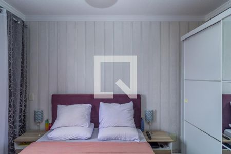 Apartamento à venda com 55m², 2 quartos e 1 vagaQuarto 2 - Suíte