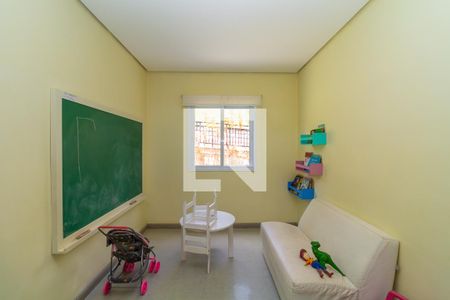 Apartamento à venda com 55m², 2 quartos e 1 vagaBrinquedoteca