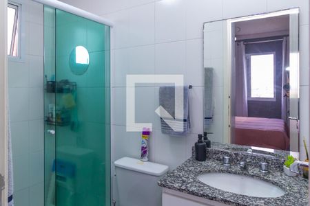 Apartamento à venda com 55m², 2 quartos e 1 vagaBanheiro da Suíte