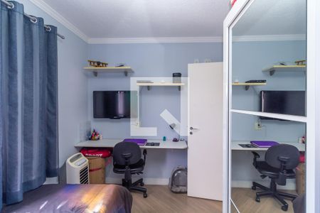 Apartamento à venda com 55m², 2 quartos e 1 vagaQuarto 1