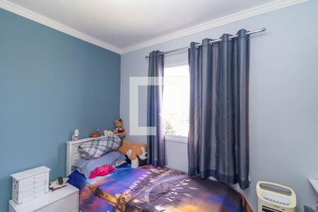 Apartamento à venda com 55m², 2 quartos e 1 vagaQuarto 1