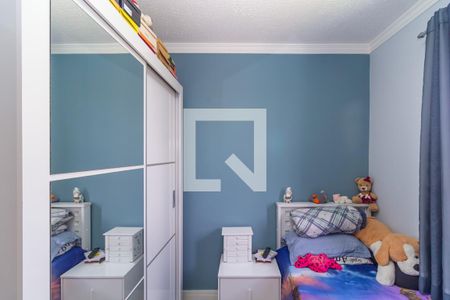 Apartamento à venda com 55m², 2 quartos e 1 vagaQuarto 1