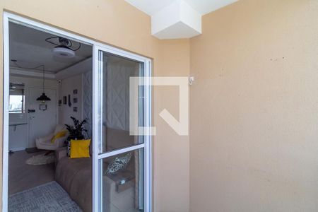 Apartamento à venda com 55m², 2 quartos e 1 vagaSacada