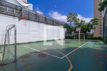 Apartamento à venda com 55m², 2 quartos e 1 vagaQuadra