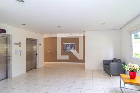 Apartamento à venda com 55m², 2 quartos e 1 vagaHall de entrada