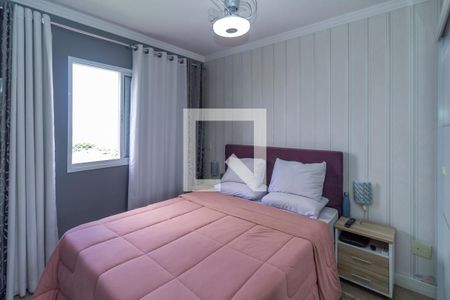 Apartamento à venda com 55m², 2 quartos e 1 vagaQuarto 2 - Suíte