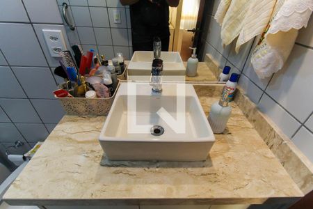 Apartamento à venda com 114m², 4 quartos e 2 vagas Apartamento à venda com 114m², 4 quartos e 2 vagasBanheiro da Suíte 1