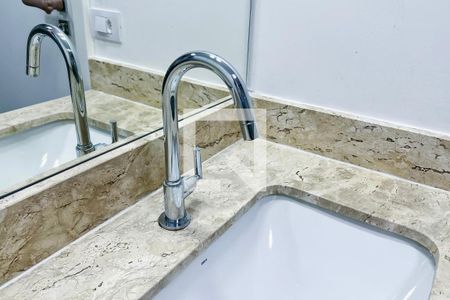 Studio para alugar com 29m², 1 quarto e sem vaga Studio para alugar com 29m², 1 quarto e sem vagaBanheiro