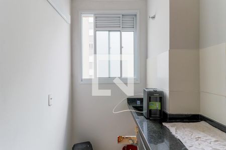 Apartamento à venda com 42m², 2 quartos e 1 vagaÁrea de Serviço