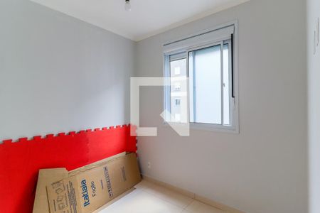 Apartamento à venda com 42m², 2 quartos e 1 vagaQuarto 2