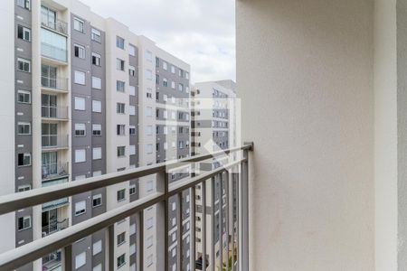 Apartamento à venda com 42m², 2 quartos e 1 vagaVaranda da Sala