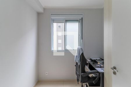 Quarto 1 de apartamento à venda com 2 quartos, 42m² em Santo Amaro, São Paulo