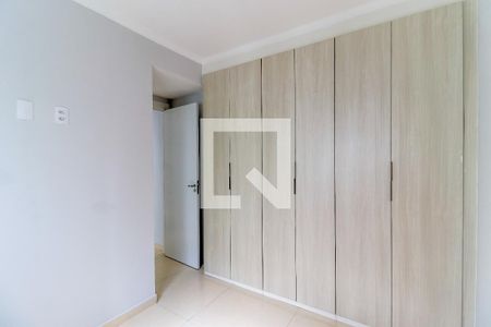Apartamento à venda com 42m², 2 quartos e 1 vagaQuarto 2
