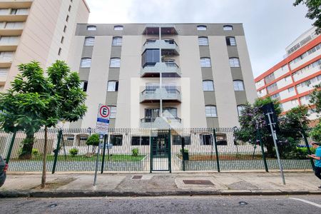 Apartamento para alugar com 88m², 3 quartos e 1 vagaFachada