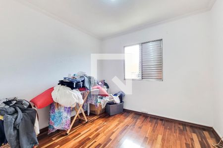 Apartamento para alugar com 88m², 3 quartos e 1 vagaQuarto 1