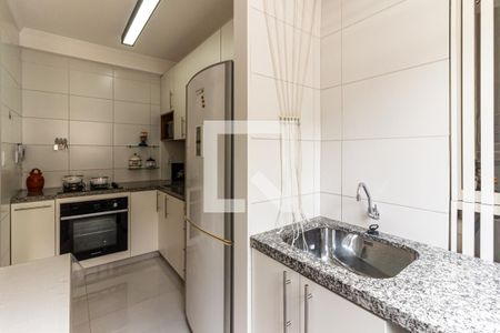 Apartamento para alugar com 45m², 1 quarto e sem vaga Apartamento para alugar com 45m², 1 quarto e sem vagaÁrea de Serviço