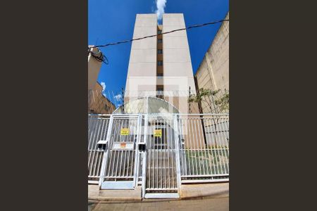 Apartamento para alugar com 45m², 1 quarto e sem vaga Apartamento para alugar com 45m², 1 quarto e sem vagaFachada