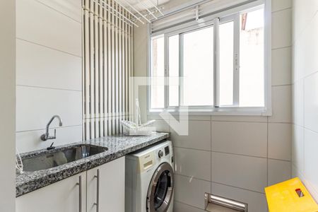 Apartamento para alugar com 45m², 1 quarto e sem vaga Apartamento para alugar com 45m², 1 quarto e sem vagaÁrea de Serviço