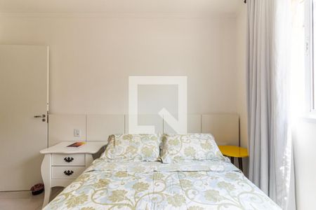 Apartamento para alugar com 45m², 1 quarto e sem vaga Apartamento para alugar com 45m², 1 quarto e sem vagaQuarto