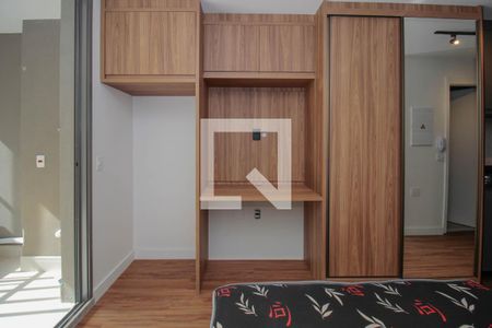 Studio para alugar com 28m², 1 quarto e sem vaga Studio para alugar com 28m², 1 quarto e sem vagaQuarto
