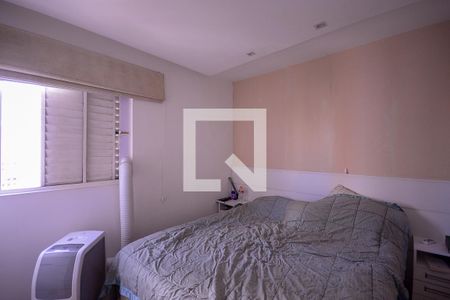 Quarto 1 - Suite  de apartamento à venda com 3 quartos, 67m² em Aclimação, São Paulo
