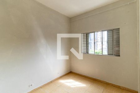 Quarto de apartamento para alugar com 1 quarto, 40m² em Campos Elíseos, São Paulo