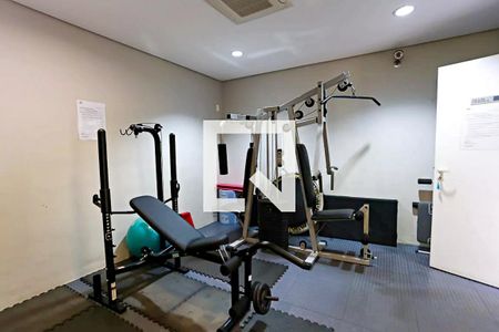 Apartamento à venda com 260m², 3 quartos e 4 vagasÁrea comum - Academia