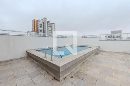 Studio para alugar com 19m², 1 quarto e sem vagaÁrea comum - Piscina