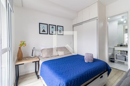 Quarto de apartamento à venda com 1 quarto, 31m² em Aclimação, São Paulo