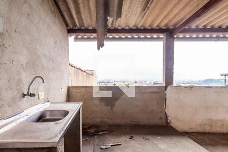 Casa à venda com 300m², 6 quartos e 2 vagasÁrea de Serviço