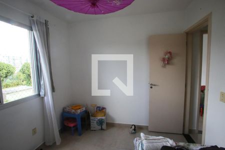 Apartamento para alugar com 55m², 2 quartos e 1 vaga Apartamento para alugar com 55m², 2 quartos e 1 vagaQuarto 2