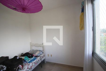 Apartamento para alugar com 55m², 2 quartos e 1 vaga Apartamento para alugar com 55m², 2 quartos e 1 vagaQuarto 2