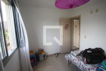 Apartamento para alugar com 55m², 2 quartos e 1 vaga Apartamento para alugar com 55m², 2 quartos e 1 vagaQuarto 2