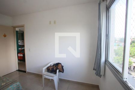 Apartamento para alugar com 55m², 2 quartos e 1 vaga Apartamento para alugar com 55m², 2 quartos e 1 vagaQuarto 1